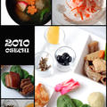OSECHI 2010 by ryoさん