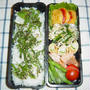 青じそふりかけ弁当