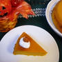*Ｈａｐｐｙ☆Ｈａｌｌｏｗｅｅｎ*