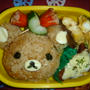 リラックマ弁当