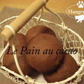 大人のココアパン　Le Pain au cacao by はらぺこねこさん