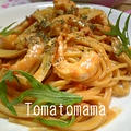 海老とエリンギのトマトクリームパスタ by とまとママさん