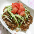 ジャージャー素麺　レシピ by chococoさん