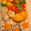 春よ来〜い☆弁当♪ by NANA BOMBERさん