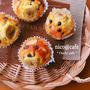 休日の朝ごはんに☆しっとりふんわり☆チョコバナナマフィン