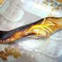 目鯛の柚香焼き