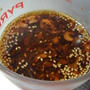 永遠不滅の激旨♪食べるラー油☆