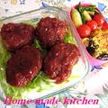 今日のお弁当何にしよう♪【７１】 by Home made kitchenさん