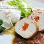 鶏胸肉でチキンロール☆お野菜たっぷりソース