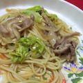 焼き肉のタレ＆秘密の材料で♪焼肉パスタ by さちくっかりーさん