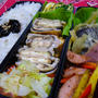 へるし〜♪　なすと豚肉のミルフィーユピカタ弁当☆