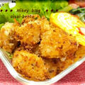 愛妻弁当★★★久しぶりにピグ by Ｍっきー★☆★さん