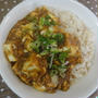 マーボー？？豆腐カレー☆