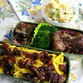 弁当１７ by Home made kitchenさん