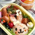 キャラ弁＊幸せウサギのお弁当♪てんぷらの甘辛煮レシピ★ by トイロさん
