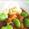 元気モリモリ★焼肉カレー by モンステラさん