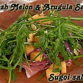 フレッシュな果物とハーブでリフレッシュ♪Fresh Melon & Arugula Salad with Dressing by Jackieさん