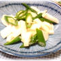 オクラと長芋の酢物。