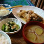 ほろっほろっにくずれる程美味しい！鶏手羽元とごぼうのさっぱり煮