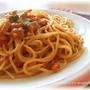 柚子胡椒風味のトマト味噌クリームパスタ