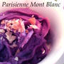 紫芋のパリジェンヌ＊モンブラン♪