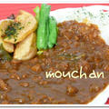 ☆大掃除の合間のキーマカレー☆ by モーちゃんさん