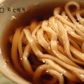 【つゆが主役！の素うどん】 by kiki-rinさん