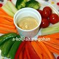 「スティック野菜と“クリーミー胡麻ディップ”」子供がお野菜をパクパク！ by かんざきあつこ(a-ko)さん