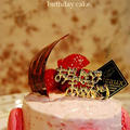 イチゴのbirthday cake by nacchi0605さん
