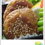 豆腐入り照り焼きﾊﾝﾊﾞｰｸﾞ