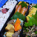ほたてのコーンミール揚げ弁当〜☆ by くんたんさん