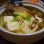 干物・アジの開き鍋★