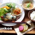 海苔とチーズ乗せ照り焼きチキン定食 by 山本ゆりさん