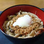 きのこの鶏そぼろ丼