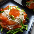 イクラとサーモンとベイビーアスパラのそうめんパスタ by みぃやさん