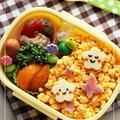 年中さん一発目！卵そぼろdeオムライス風弁当♪ by トイロさん