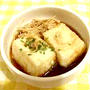 ぽん酢のさっぱり揚げ出し豆腐☆