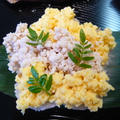 梅の花が超キュート！２色のそぼろたけのこご飯✿ by いーたんのママゴトさん