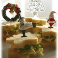 星型のサンドイッチ by chococoさん