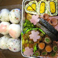お花見弁当 by だむこさん