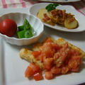 メカジキのソテー　みょうが風味の生トマトソース by とりちゃんマミィさん