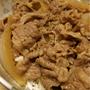 吉野家の牛丼・レシピ・再現率85％／☆4