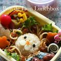 キャラ弁*ミートスパdeポンデライオン弁当★ウインナーロールキャベツ by トイロさん