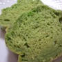 しっとりもっちり♪ セロリと豆腐のパウンドケーキ