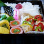 ◆鶏の檸檬南蛮弁当
