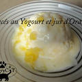 ヨーグルトとオレンジのアイスクリーム     Glaces au Yogourt et jus d'Orange