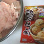 鶏だんご鍋