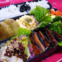 思い出の♪　さんまのみりん干し弁当☆