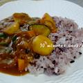 お肉がなくても美味しい野菜カレー♪ by えみママさん