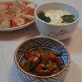若布と卵の中華スープ